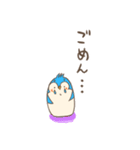 つんぺんスタンプ（個別スタンプ：11）