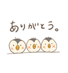 つんぺんスタンプ（個別スタンプ：26）