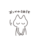 デザイナーねこのスタンプ（個別スタンプ：2）