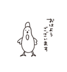 デザイナーねこのスタンプ（個別スタンプ：4）
