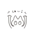 デザイナーねこのスタンプ（個別スタンプ：5）