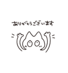 デザイナーねこのスタンプ（個別スタンプ：11）