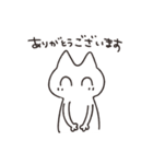 デザイナーねこのスタンプ（個別スタンプ：12）