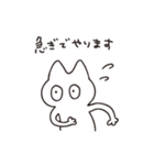 デザイナーねこのスタンプ（個別スタンプ：13）