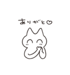 デザイナーねこのスタンプ（個別スタンプ：23）