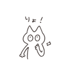 デザイナーねこのスタンプ（個別スタンプ：24）