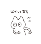 デザイナーねこのスタンプ（個別スタンプ：28）