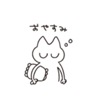デザイナーねこのスタンプ（個別スタンプ：30）