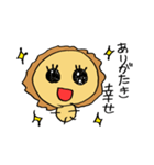 リアルなライオン（個別スタンプ：3）