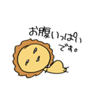 リアルなライオン（個別スタンプ：4）