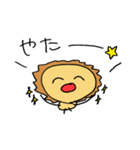 リアルなライオン（個別スタンプ：10）