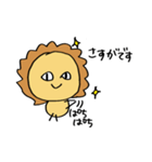 リアルなライオン（個別スタンプ：12）