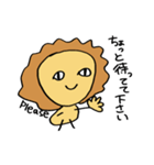 リアルなライオン（個別スタンプ：14）