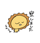 リアルなライオン（個別スタンプ：22）