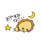 リアルなライオン（個別スタンプ：24）