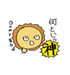 リアルなライオン（個別スタンプ：25）