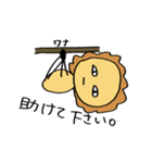 リアルなライオン（個別スタンプ：30）