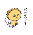 リアルなライオン（個別スタンプ：31）