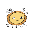 リアルなライオン（個別スタンプ：40）