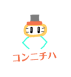 クレーンゲームのアームとうさぎのスタンプ（個別スタンプ：2）