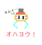 クレーンゲームのアームとうさぎのスタンプ（個別スタンプ：3）