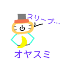 クレーンゲームのアームとうさぎのスタンプ（個別スタンプ：4）
