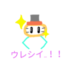 クレーンゲームのアームとうさぎのスタンプ（個別スタンプ：5）