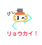 クレーンゲームのアームとうさぎのスタンプ（個別スタンプ：10）
