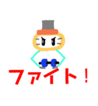 クレーンゲームのアームとうさぎのスタンプ（個別スタンプ：12）