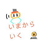 クレーンゲームのアームとうさぎのスタンプ（個別スタンプ：17）