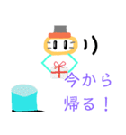 クレーンゲームのアームとうさぎのスタンプ（個別スタンプ：18）