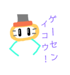 クレーンゲームのアームとうさぎのスタンプ（個別スタンプ：30）