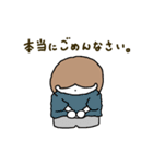 ころりちゃん（個別スタンプ：4）
