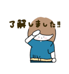 ころりちゃん（個別スタンプ：8）