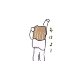 ころりちゃん（個別スタンプ：13）
