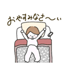 ころりちゃん（個別スタンプ：14）