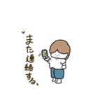 ころりちゃん（個別スタンプ：16）