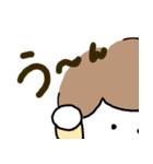 ころりちゃん（個別スタンプ：20）