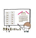 ころりちゃん（個別スタンプ：29）