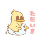 みんなの雷凰さん2（個別スタンプ：2）
