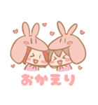 みんなの雷凰さん2（個別スタンプ：3）