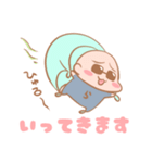 みんなの雷凰さん2（個別スタンプ：13）