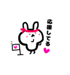 うさぎのしらたま（個別スタンプ：5）