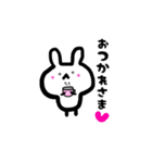 うさぎのしらたま（個別スタンプ：6）