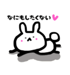 うさぎのしらたま（個別スタンプ：15）