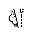 うさぎのしらたま（個別スタンプ：16）
