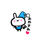 うさぎのしらたま（個別スタンプ：18）