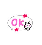 うさぎのしらたま（個別スタンプ：21）