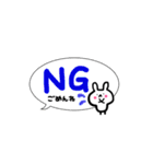うさぎのしらたま（個別スタンプ：22）