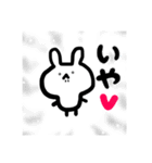 うさぎのしらたま（個別スタンプ：28）